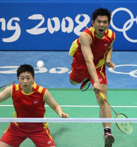 Hanbin HE/Yang Yu - CHN  ЇpxֺΝh/2008걱W\(yn)(hu)ëِ