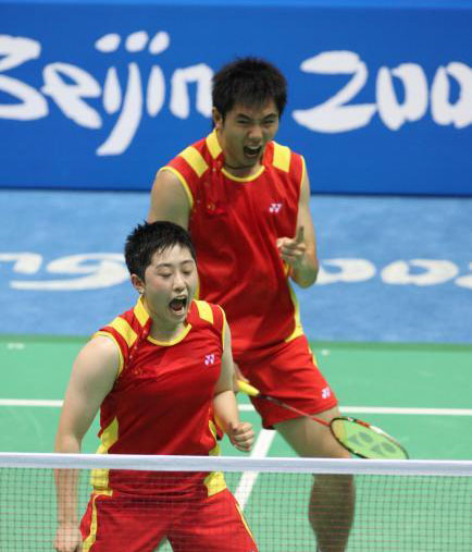 Hanbin HE/Yang Yu - CHN  ЇpxֺΝh/2008걱W\(yn)(hu)ëِ