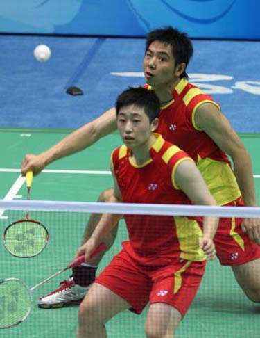 Hanbin HE/Yang Yu - CHN  ЇpxֺΝh/2008걱W\(yn)(hu)ëِ