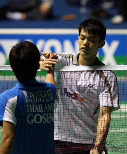 Chunlai Bao - CHN ЇІxֵ