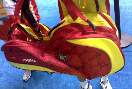 Chunlai Bao - CHN ЇІxֵ