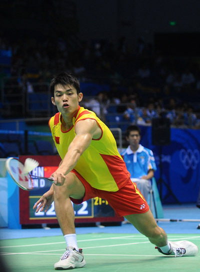 Chunlai Bao - CHN ЇІxֵ