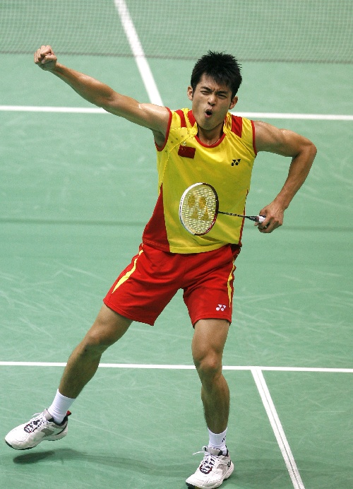 Chunlai Bao - CHN ЇІxֵ