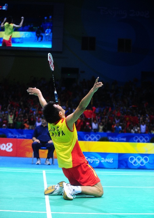 Chunlai Bao - CHN ЇІxֵ