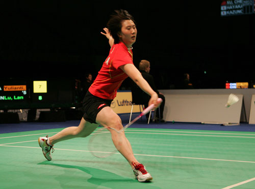 Lan Lu - CHN �Ї��x�ֱR�m