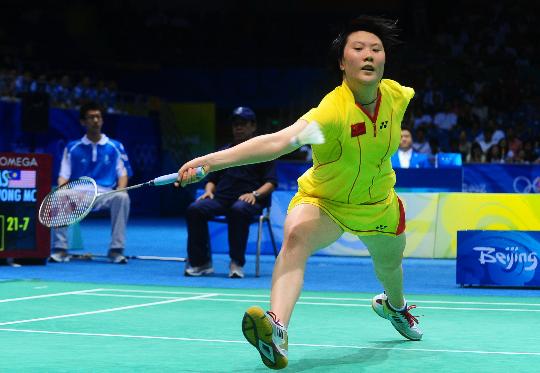 Lan Lu - CHN ЇxֱRm