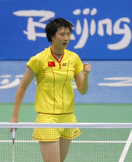 Lan Lu - CHN ЇxֱRm