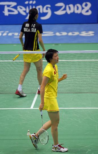 Lan Lu - CHN ЇxֱRm