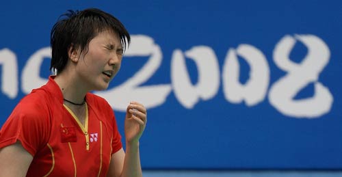 Lan Lu - CHN ЇxֱRm