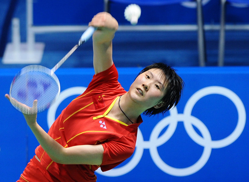 Lan Lu - CHN ЇxֱRm