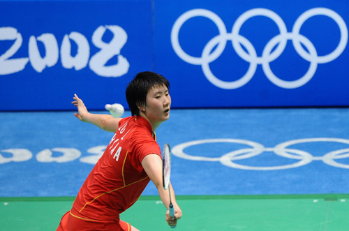 Lan Lu - CHN ЇxֱRm