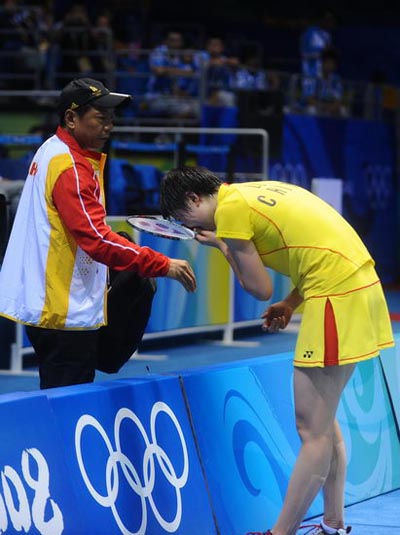 Lan Lu - CHN ЇxֱRm