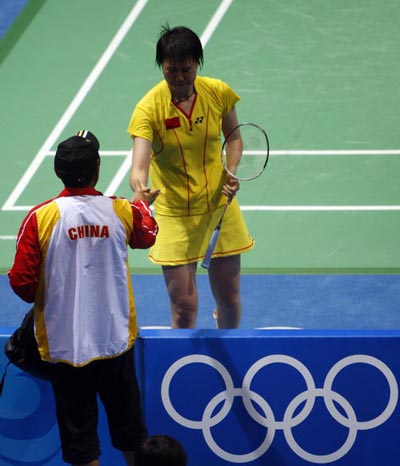 Lan Lu - CHN ЇxֱRm