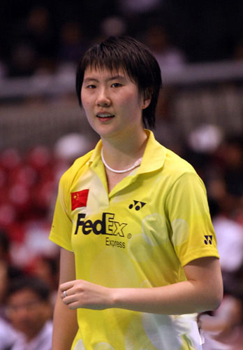 Lan Lu - CHN Ї(gu)xֱRm