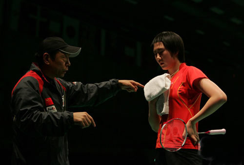 Lan Lu - CHN �Ї��x�ֱR�m