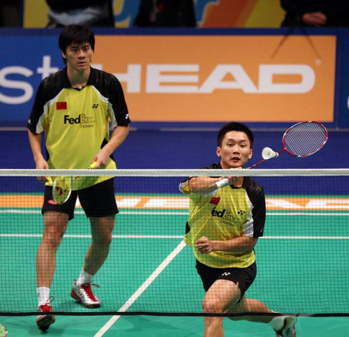 Ye Shen/Haifeng Fu - CHN �Ї����p�´�n���/������