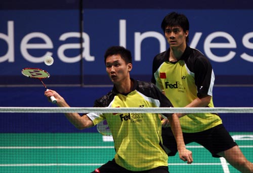 Ye Shen/Haifeng Fu - CHN �Ї����p�´�n���/������