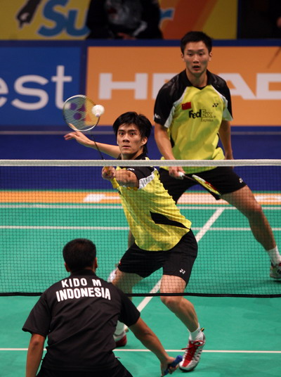 Ye Shen/Haifeng Fu - CHN �Ї����p�´�n���/������