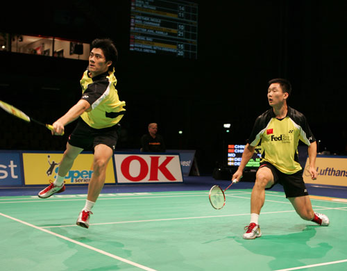 Ye Shen/Haifeng Fu - CHN �Ї����p�´�n���/������