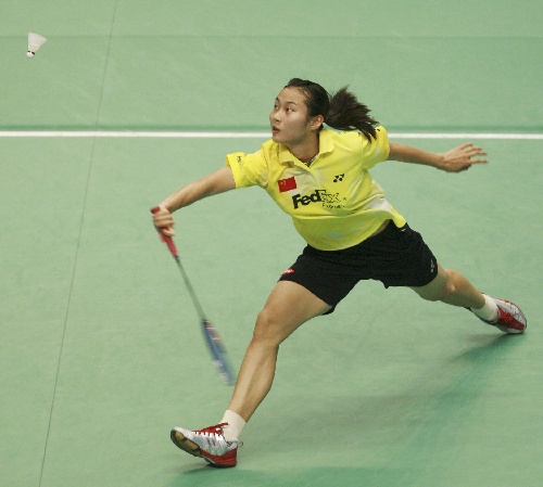 Yihan Wang - CHN Ї(gu)ŮСx