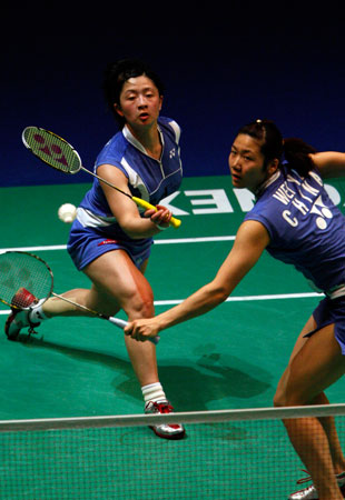 YiLi  Wei/Yawen Zhang - CHN ЇŮpxκW/