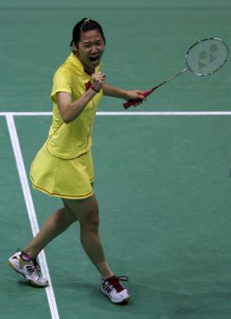 YiLi  Wei/Yawen Zhang? CHN ЇŮpxκW/