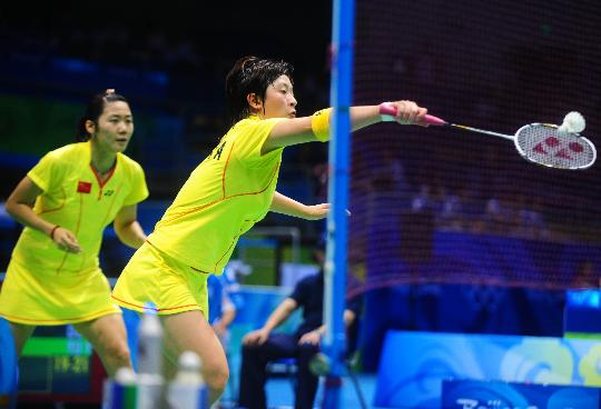 YiLi  Wei/Yawen Zhang? CHN ЇŮpxκW/