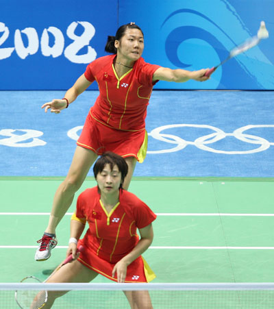 YiLi  Wei/Yawen Zhang - CHN ЇŮpxκW/