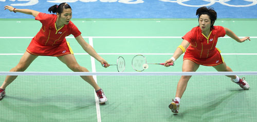 YiLi  Wei/Yawen Zhang - CHN ЇŮpxκW/