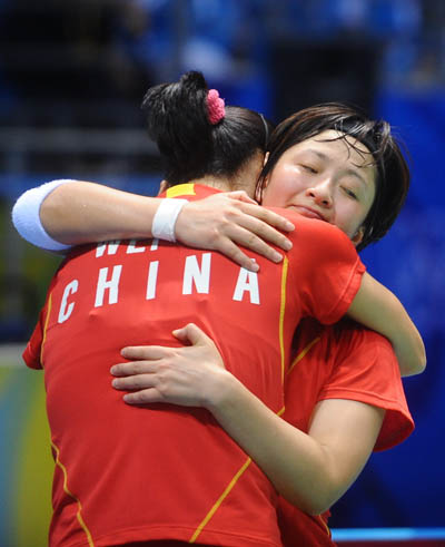 YiLi  Wei/Yawen Zhang - CHN ЇŮpxκW/