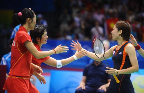 YiLi  Wei/Yawen Zhang - CHN ЇŮpxκW/