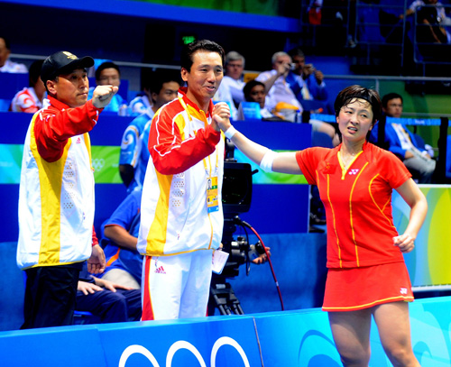 YiLi  Wei/Yawen Zhang - CHN ЇŮpxκW/