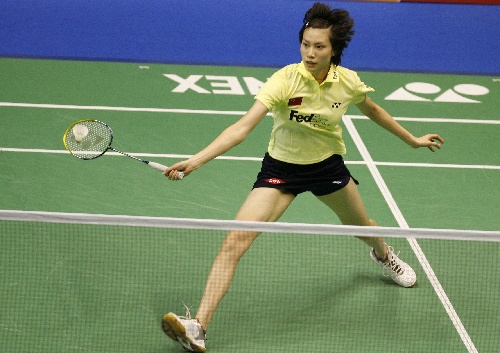 XingFang Xie - CHN ЇŮxxӷ