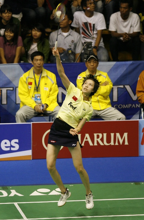 XingFang Xie - CHN ЇŮxxӷ