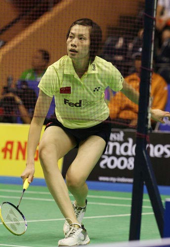 XingFang Xie - CHN ЇŮxxӷ