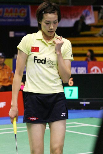 XingFang Xie - CHN ЇŮxxӷ