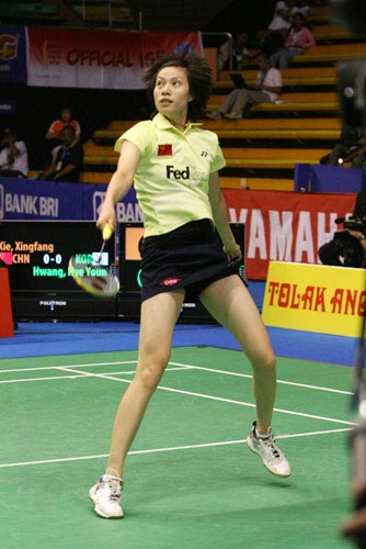 XingFang Xie - CHN ЇŮxxӷ