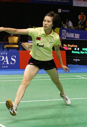 XingFang Xie - CHN ЇŮxxӷ