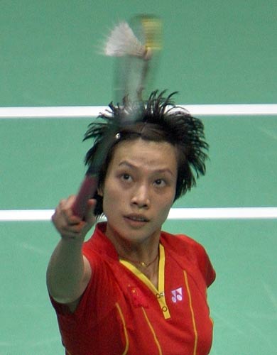 XingFang Xie - CHN Їxxӷ2008걱W\ëِ