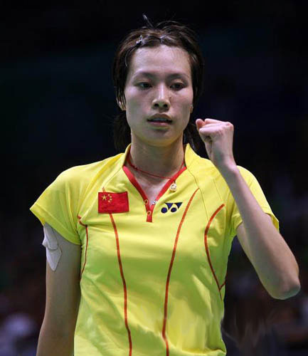 XingFang Xie - CHN ЇŮxxӷ 