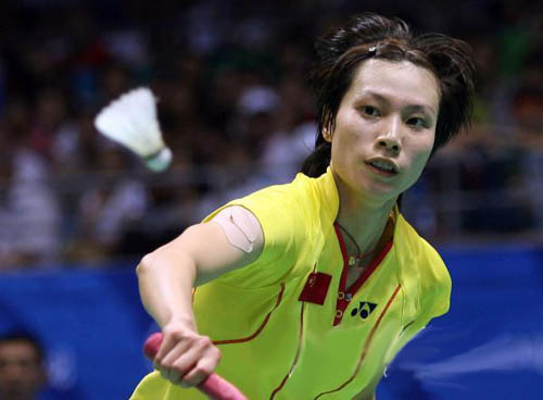 XingFang Xie - CHN ЇŮxxӷ 