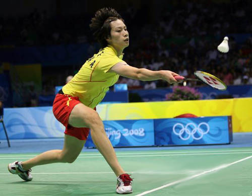 XingFang Xie - CHN ЇŮxxӷ 