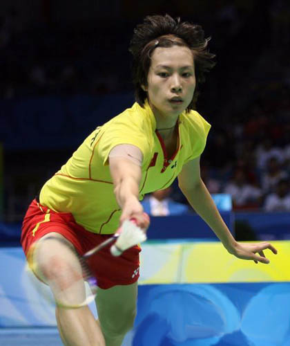 XingFang Xie - CHN ЇŮxxӷ 