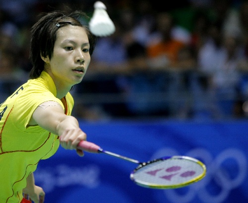 XingFang Xie - CHN ЇŮxxӷ 