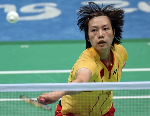 XingFang Xie - CHN ЇŮxxӷ 