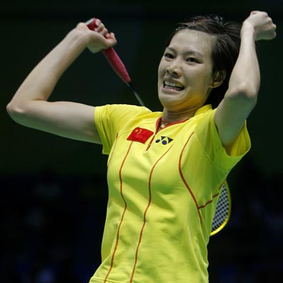 XingFang Xie - CHN ЇŮxxӷ 