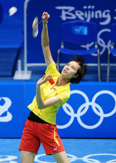 XingFang Xie - CHN ЇŮxxӷ 