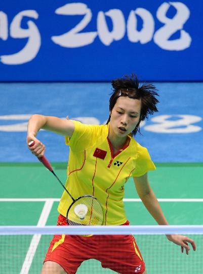 XingFang Xie - CHN ЇŮxxӷ 