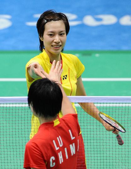 XingFang Xie - CHN ЇŮxxӷ 