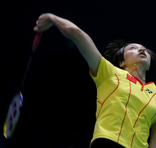 XingFang Xie - CHN ЇŮxxӷ 